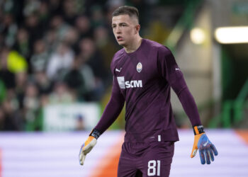 Топ-клубы Англии и Италии заинтересованы в подписании Трубина. «Шахтер» хочет 40 млн (26 февраля 2023 г.) — Новости футбола