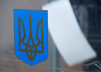 Нові липневі дані симпатій українців щодо парламентських виборів. «Слуга народу» втрачає голоси