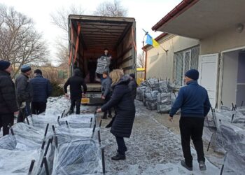 АРЦИЗЬКА ГРОМАДА ОТРИМАЛА ДОПОМОГУ ВІД «ЧЕРВОНОГО ХРЕСТА»