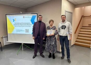 АРЦИЗЬКА ГРОМАДА СТАЛА ОДНИМ ІЗ ФІНАЛІСТІВ В КОНКУРСІ ПРОЕКТІВ З ЕНЕРГОЕФЕКТИВНОСТІ