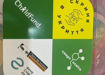 Арцизький ліцей № 4 отримав від команди ГО “Смарт освіта” ресурсну скриню для дітей в укриття