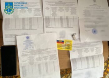 На Херсонщині заступника начальника колонії підозрюють у державній зраді. ФОТО | Кримінальні новини