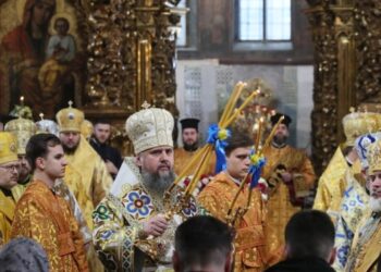 У Софії Київській відслужили літургію з нагоди четвертої річниці інтронізації Епіфанія