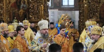 У Софії Київській відслужили літургію з нагоди четвертої річниці інтронізації Епіфанія