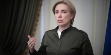 Нову стратегію щодо переселенців приймуть найближчим часом — Верещук