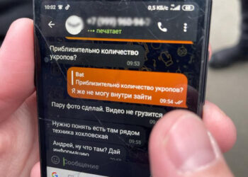 Викрито 4-х агентів фсб рф, які наводили ворожий вогонь по медичних об’єктах на півдні. ФОТО | Кримінальні новини