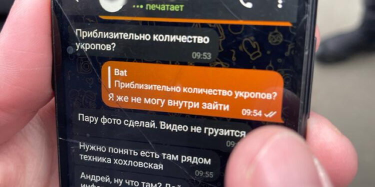 Викрито 4-х агентів фсб рф, які наводили ворожий вогонь по медичних об’єктах на півдні. ФОТО | Кримінальні новини