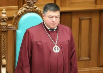 Главе Конституционного суда сообщили о подозрении в нарушении норм УПК Украины — Суспільство Одеси