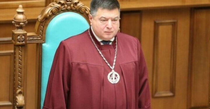 Главе Конституционного суда сообщили о подозрении в нарушении норм УПК Украины — Суспільство Одеси