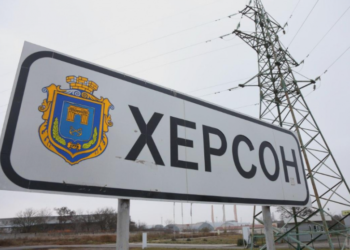 Херсон струсонула серія потужних вибухів: ЗМІ пишуть, що багато поранених