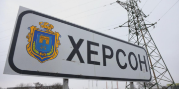 Херсон струсонула серія потужних вибухів: ЗМІ пишуть, що багато поранених