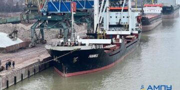Ізмаїльський порт прийняв вантаж технічної солі з Єгипту