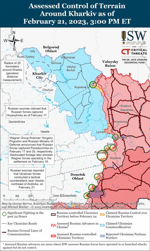 КАРТА БОЙОВИХ ДІЙ В УКРАЇНІ 22 ЛЮТОГО