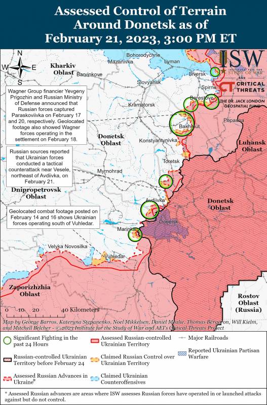 КАРТА БОЙОВИХ ДІЙ В УКРАЇНІ 22 ЛЮТОГО