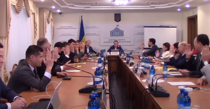 Комитет по вопросам антикоррупционной политики перенес выездное заседание в Одессу с 8 на 11 июня: какие вопросы поднимут — Суспільство Одеси