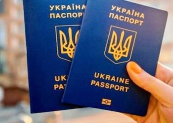 Міграційна служба Одеської області видала найбільшу кількість біометричних паспортів — Новини Одеської області