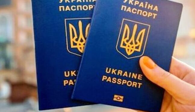 Міграційна служба Одеської області видала найбільшу кількість біометричних паспортів — Новини Одеської області