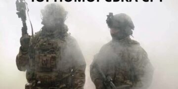 На Одещині формують стрілецький батальйон «Чорноморська Січ» — Новини Одеської області