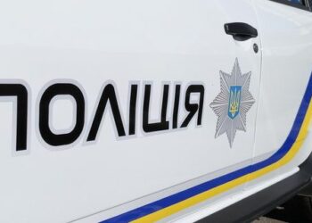 На Одещині в руках дівчинки вибухнув невідомий предмет — Новини Одеської області