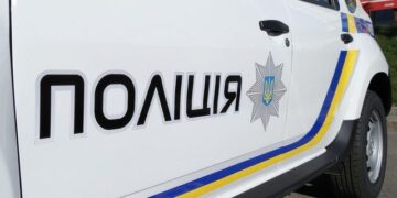На Одещині в руках дівчинки вибухнув невідомий предмет — Новини Одеської області