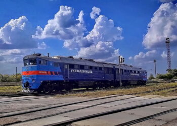 На півдні Одеської області обмежено залізничне перевезення — Новини Одеської області