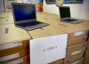 Одеські заклади освіти отримають ноутбуки | Надзвичайні події Одесса та область