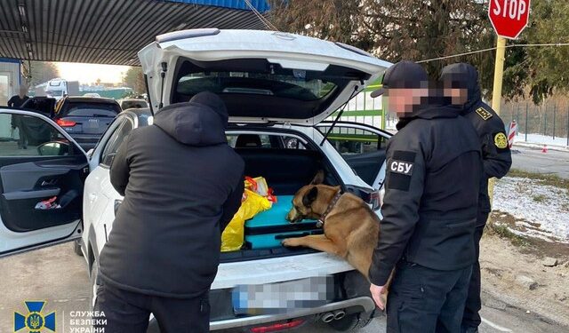 СБУ проводить обшуки на митниці | Одеський Кур’єр