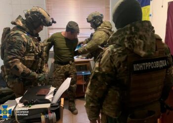 СБУ затримала шпигунів в армії | Одеський Кур’єр