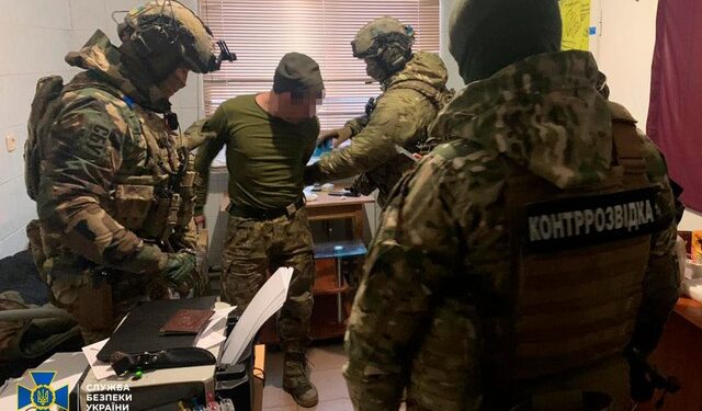 СБУ затримала шпигунів в армії | Одеський Кур’єр