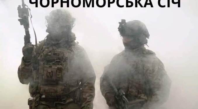ШАНОВНІ МЕШКАНЦІ БОЛГРАДСЬКОГО РАЙОНУ! ВСТУПАЙТЕ ДО СТРІЛЕЦЬКОГО БАТАЛЬОНУ!