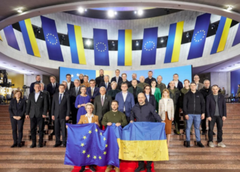 Сьогодні у Києві проходить саміт Україна – ЄС