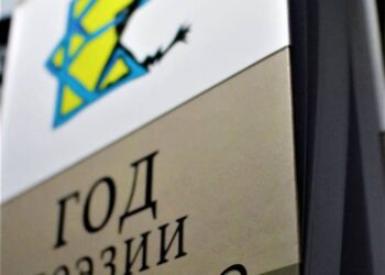 Стихи измаильской поэтессы Оксаны Картельян вошли в сборник США — Украина «Год поэзии 2022» —  (ФОТО)