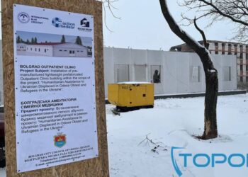 В Болграді йдуть роботи по будівництву амбулаторії
