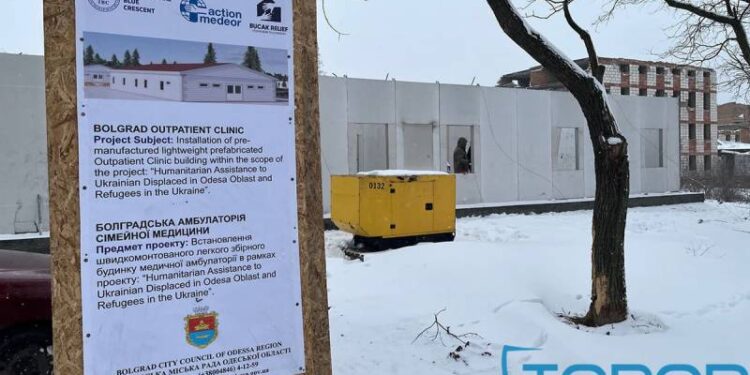 В Болграді йдуть роботи по будівництву амбулаторії