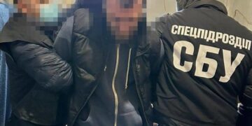 В Одесі СБУ знешкодила злочинне угруповання | Одеський Кур’єр