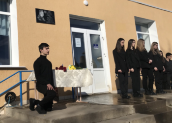 В Одеській області відкрили дошку загиблому захиснику України