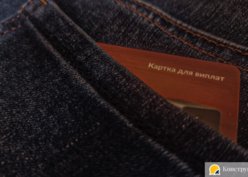 Выделена материальная помощь малообеспеченным одесситам