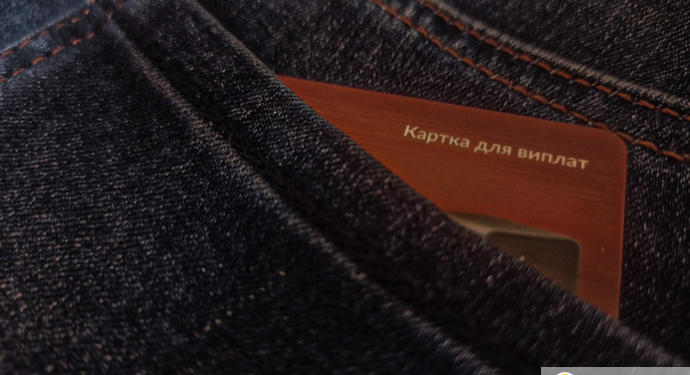 Выделена материальная помощь малообеспеченным одесситам