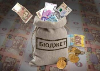 За перший місяць поточного року до бюджетів усіх рівнів платники податків Одещини сплатили 3,2 млрд гривень — Новини Одеської області