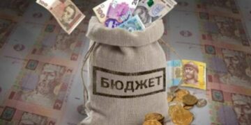 За перший місяць поточного року до бюджетів усіх рівнів платники податків Одещини сплатили 3,2 млрд гривень — Новини Одеської області
