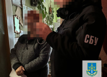 На Закарпатті, у прикордонному з Румунією селі, виявлено затяту рашистку  | Кримінальні новини