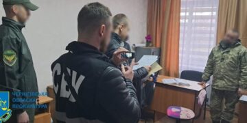 Передавав секретні документи про охорону кордону ворогу — на Чернігівщині підозрюють прикордонника. ФОТО | Кримінальні новини