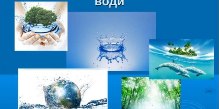 22 березня — Всесвітній день води!