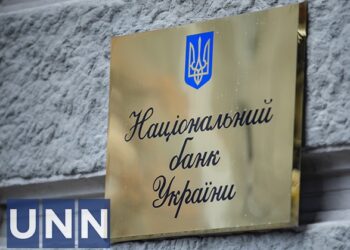Минздрав: 650 тысяч украинцев обратились к психологам и психиатрам с начала войны