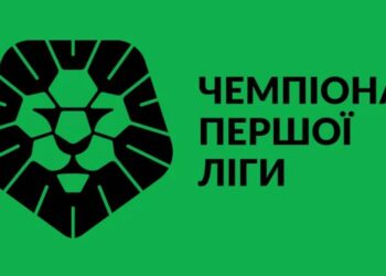 Стало известно, когда возобновится первая лига чемпионата Украины (25 марта 2023 г.) — Новости футбола