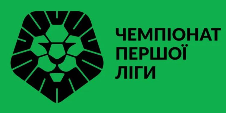 Стало известно, когда возобновится первая лига чемпионата Украины (25 марта 2023 г.) — Новости футбола