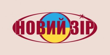 Восстановление зрения и благотворительность: сеть медицинских центров «Новий Зір» помогает украинцам, пострадавшим от войны