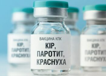 По Украине распределили почти 200 тыс. доз вакцины КПК