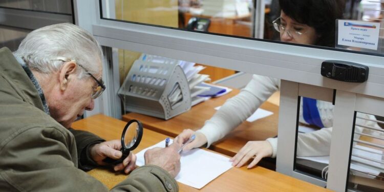 В Україні планують «відв’язати» соціальні виплати від прожиткового мінімуму