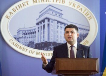 Гройсман заступився за колишнього керівника Одеської митниці Юлію Марушевську